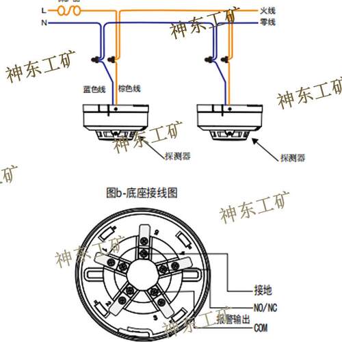 JTY-GD-301AL开关量温感探测器烟雾传感器仪器仪表