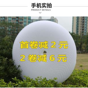 气泡垫搬家快递包装 打包泡沫双层加厚宽50CM大卷装 防碎防震气泡膜