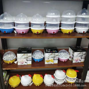 多功能蒸蛋器单层迷你煮蛋器家用礼品小型蒸蛋器自动断电厂家批发