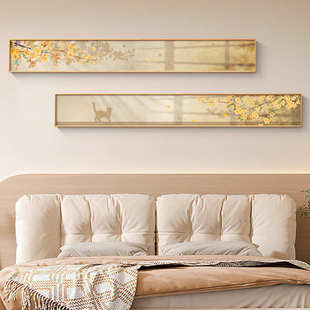现代窄装饰画北欧清新长条画背景墙壁挂画客厅沙发小简约卧室床头