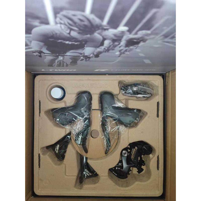 LTWOO蓝图GR9油压碟刹1x11速弯把砾石越野公路车油碟铝套件GR6010,自行车/骑行装备/零配件,变速器/保护器,淘宝优惠券,粉丝福利购,淘宝优惠卷