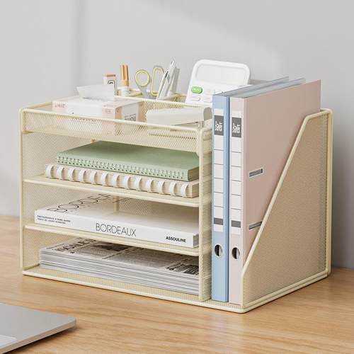 桌面文件收纳架办公书立文件架书桌资料档案收纳盒A4纸多层置物架
