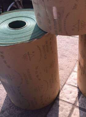 上砂牌金相砂纸卷 945mm宽 *200米 W40 金相 砂纸卷 金相砂纸