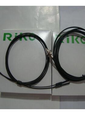 低价原装出售光纤管 FRS-210全新超高品质质量有保证 价格优惠议