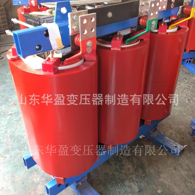SC10干式变压器200KVKAB免维护干SCB10式电力变压器10V35KV型号齐