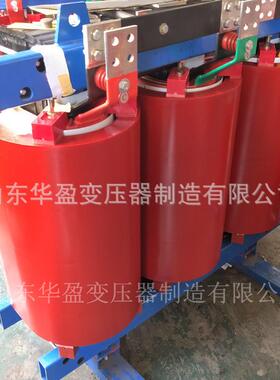 SC10干式变压器200KVKAB免维护干SCB10式电力变压器10V35KV型号齐