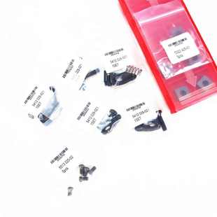 数控车刀附件：5412 425 028 5322 021 D型车刀配件