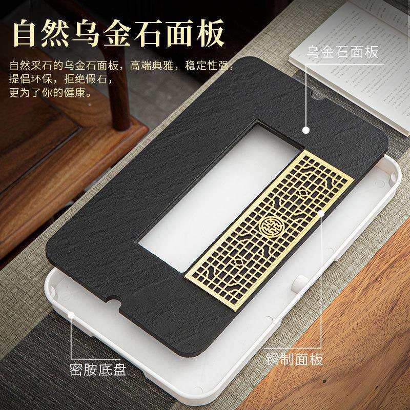 茶盘家用乌金石头茶台轻奢沥水盘带排水储排两用型干泡盘茶具托盘