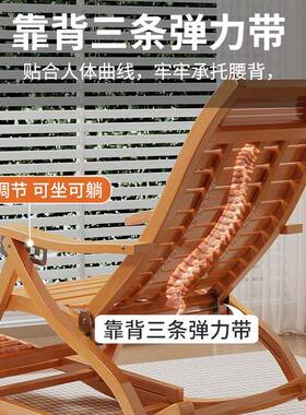 靠椅结老HC727实家用竹椅子躺椅折午叠休人休闲可平躺耐用中午睡