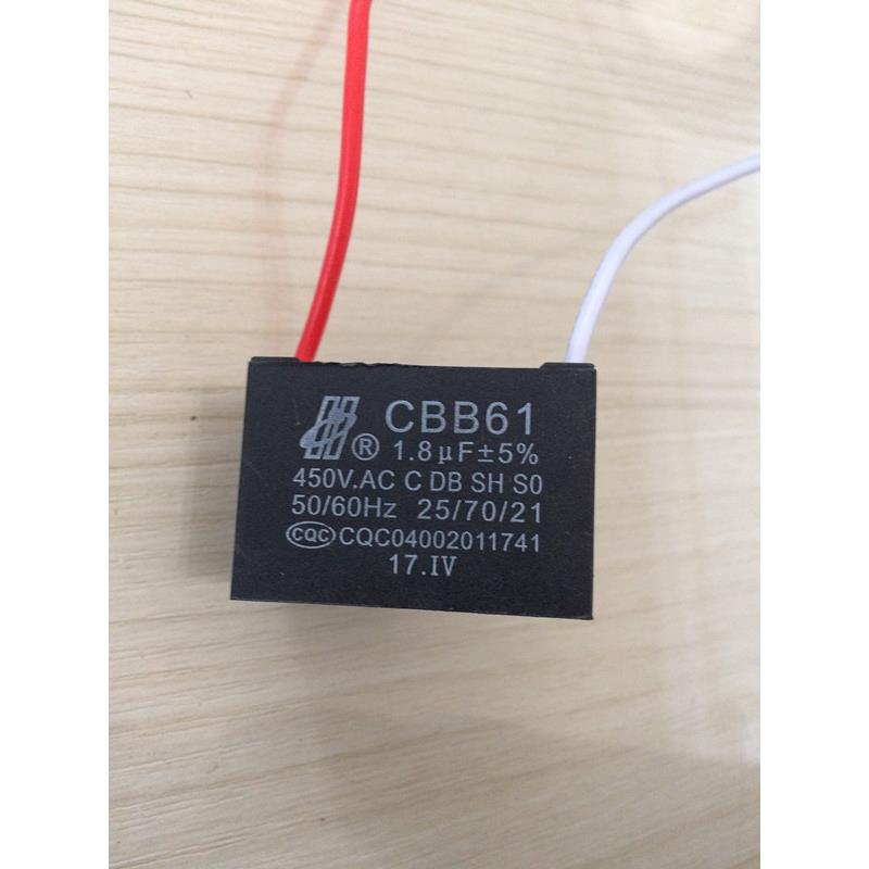 CBB61启动电容风扇空调电机电容450VAC铜脚设计1.8uF