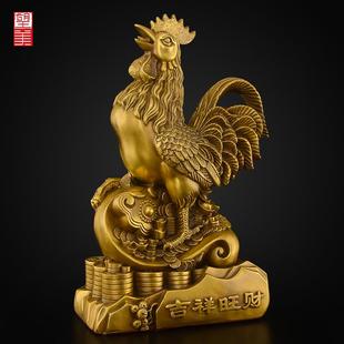 铜鸡摆件黄铜生肖鸡工艺品金属大吉大利金鸡报喜吉祥物大号铜公鸡