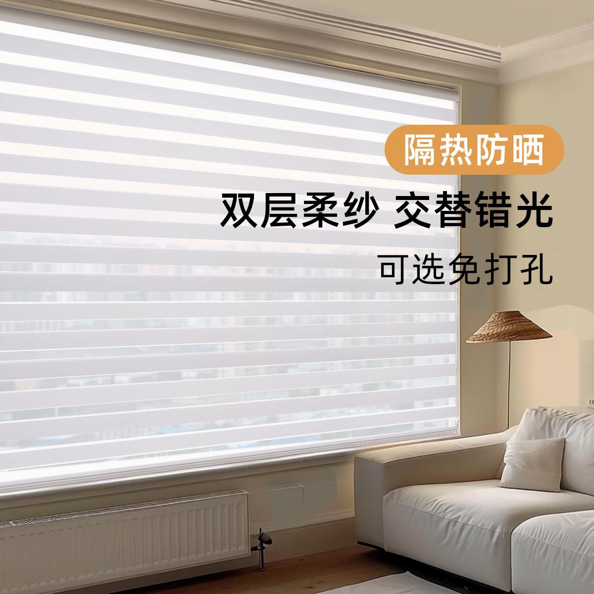 新款阳台卧室遮阳帘免打孔安装巧克力色加厚罩壳卷帘布料宽幅1.57