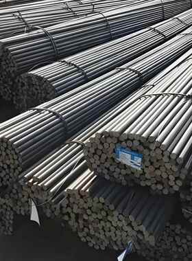 40mn2 45mn2 20mnV6圆棒 板料 圆钢 棒材 棒料 钢板 板材 合金钢