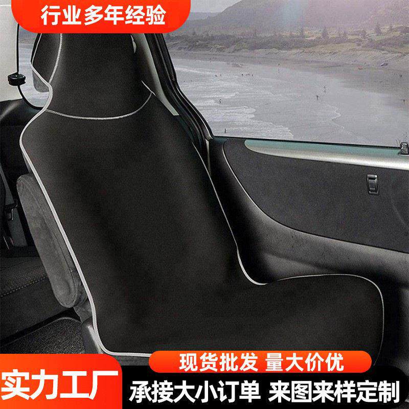 汽车座防水保护座垫坐垫便携耐用狗狗宠物后座潜水料座椅套厂家