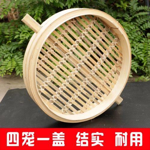 蒸炉竹蒸笼带盖商用特大号铁锅家用蒸屉加深加高馒头手工竹编笼屉
