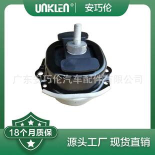 适用宝马X5E70机左机脚胶221167781922211678026022116865146