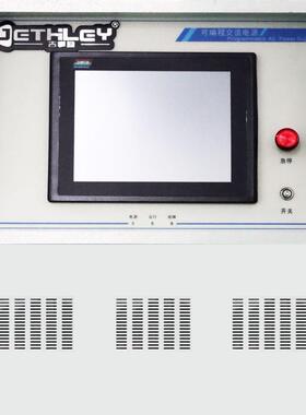 CC2S000IWV三相50VA程控可调交k流恒高流源60hz电源精度