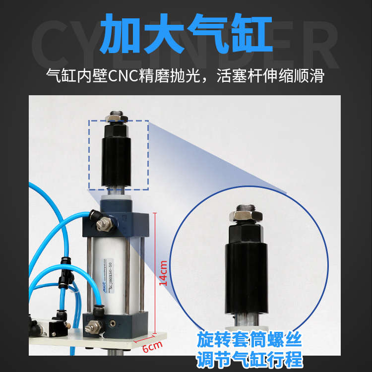 加强DQFX全气动压盖机红酒瓶机油桶美缝剂管自动封盖机瓶盖封口机