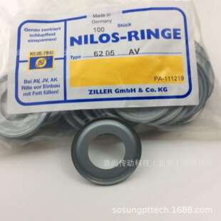 3322AV7322AVHNILOSRINGE尼罗斯金属密封环德国ZILLER齐勒