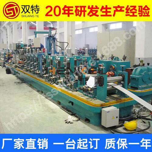 304管材制管机生产线 不锈钢焊管机组制造商 厂家直销