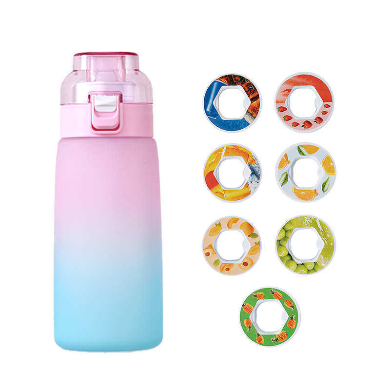 一杯7环新款500ml玩味杯运动水杯便携香味杯硅胶吸管杯,餐饮具,太空杯,淘宝优惠券,粉丝福利购,淘宝优惠卷