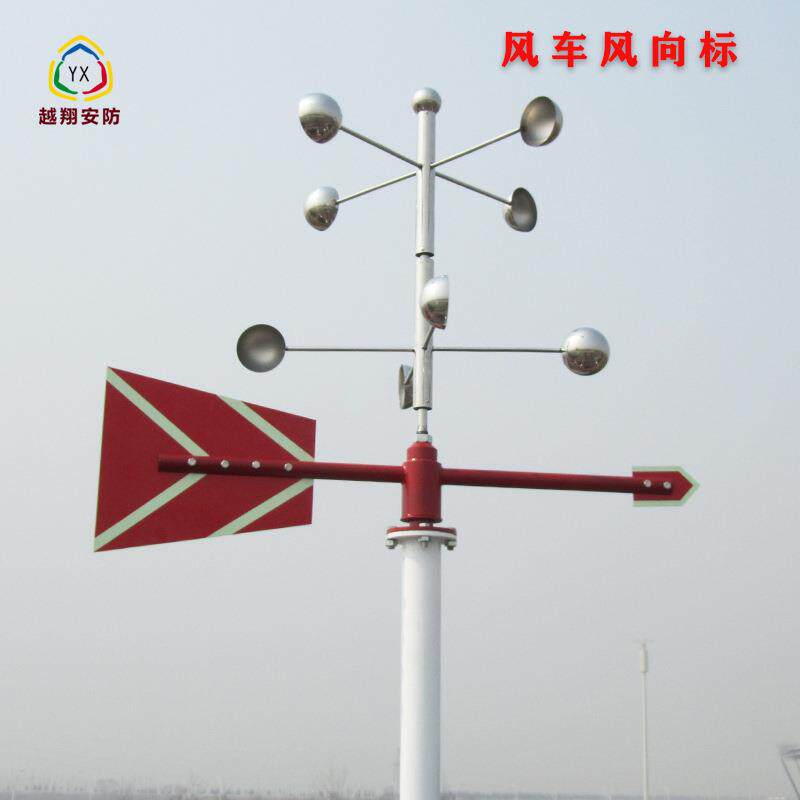 厂家直销风动风杯夜光反光型金属风速车载风车风向标耐候防撞