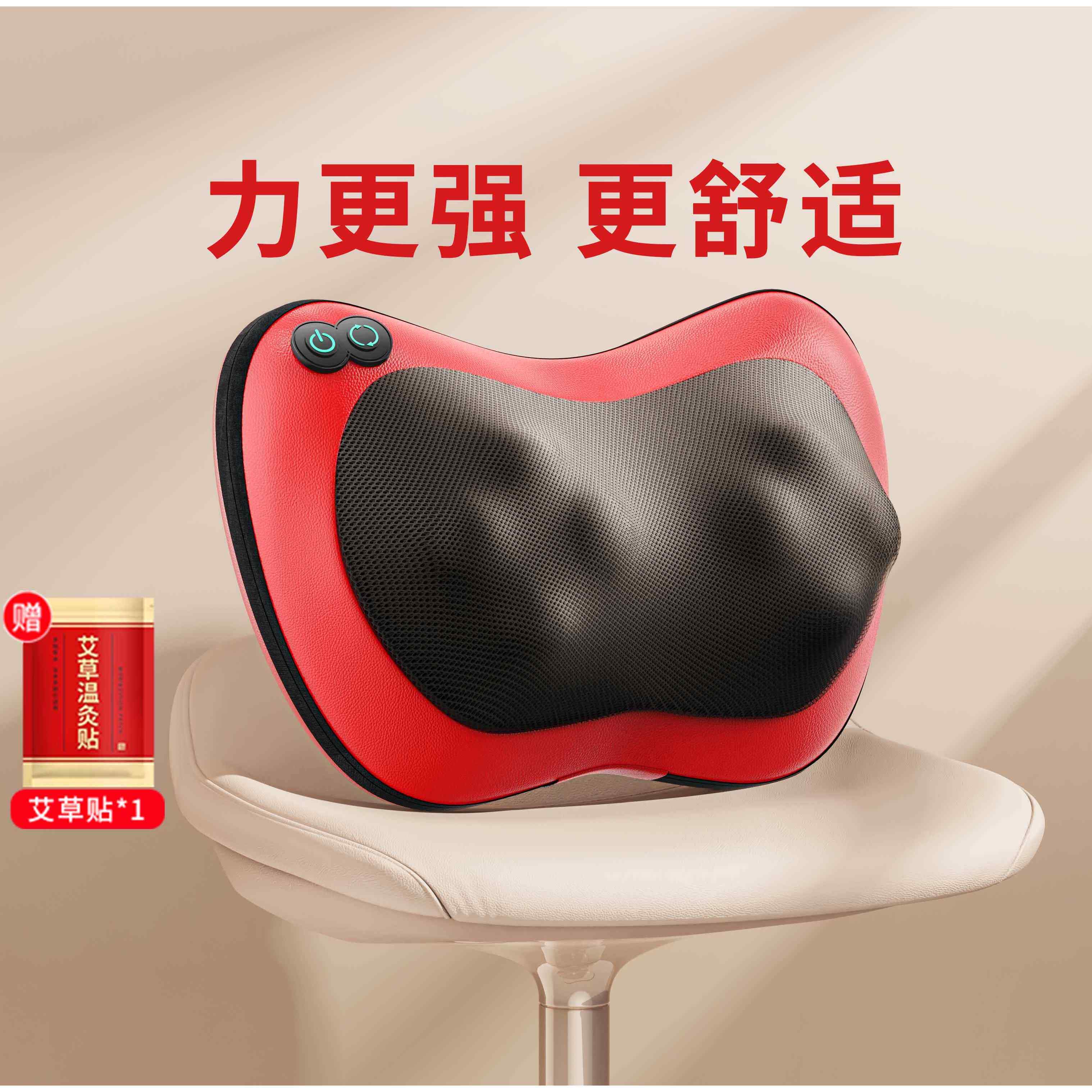 凯仕乐颈椎按摩器腰部背部家用肩颈热敷揉捏靠垫多功能按摩枕仪