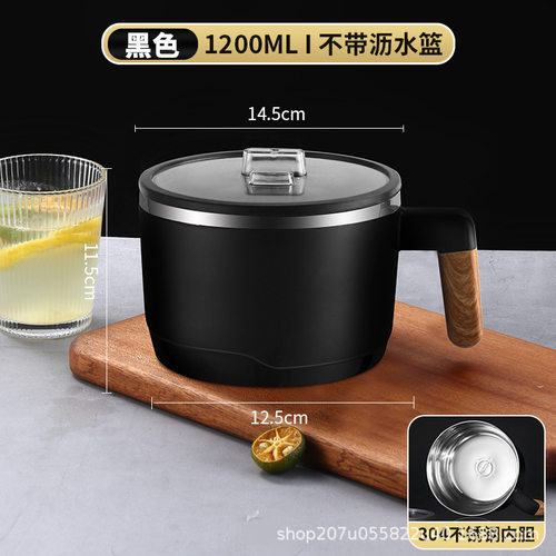 04不锈钢泡面碗可滤水宿舍学生用吃泡面专用碗煮泡面神器沥水碗