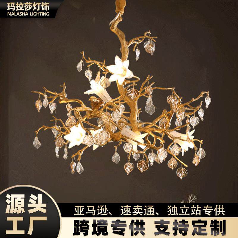 全铜轻奢树枝吊灯法式豪华别墅客厅灯奢华个性创意水晶枝形吊灯