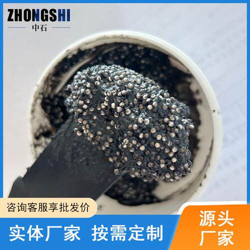 耐磨胶 矿山机械设备修补胶 TS226TS228耐磨涂层胶