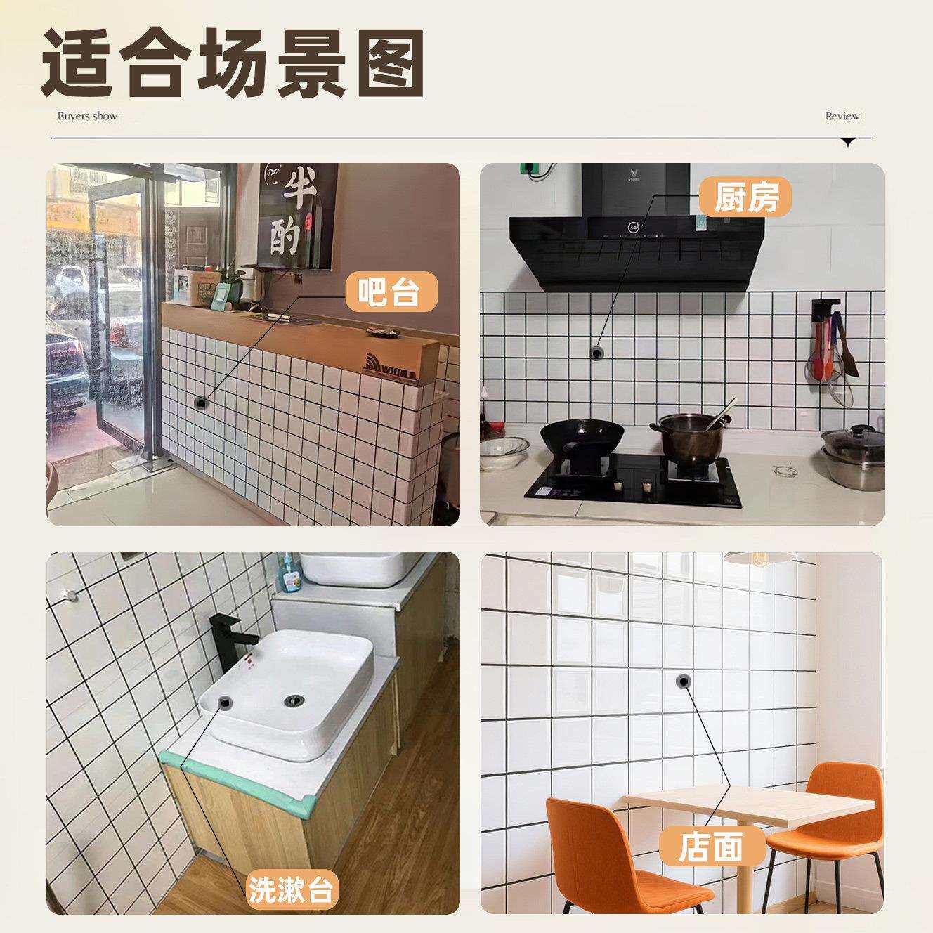 厨房墙板面防油防火高温贴耐彷纸瓷砖墙贴纸自格子卷材粘铝塑黑白