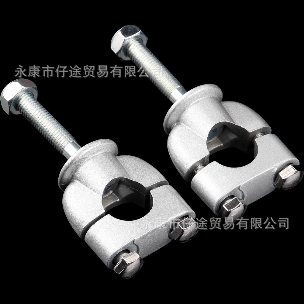 越野摩托车配件50-125CC CRF50 XR70 22MM单孔车把压块压码固定座