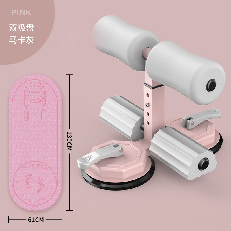 锻炼前庭健身感用品统器械运动玩具儿童器材训练家用室内体能体育