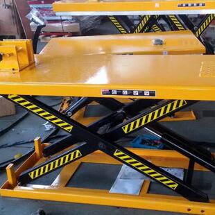 摩车托维升降机机动车剪修叉式升电动降台固定式升降平台机车平台