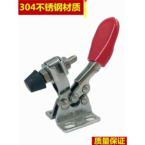 304不锈钢快速压接钳Gh-201Ss/201-Ass/201-Bss/201-Css/225Dss