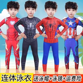 蜘蛛侠儿童泳衣长袖连体，防晒长裤男孩，超人钢铁侠美国队长夏季