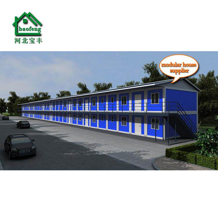 住人集装箱 拼装箱 活动板房屋打包式工地住人集装箱隔离房