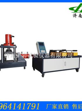数显便携式岩石直剪仪 岩石结构面强度剪切仪 岩石检测仪器