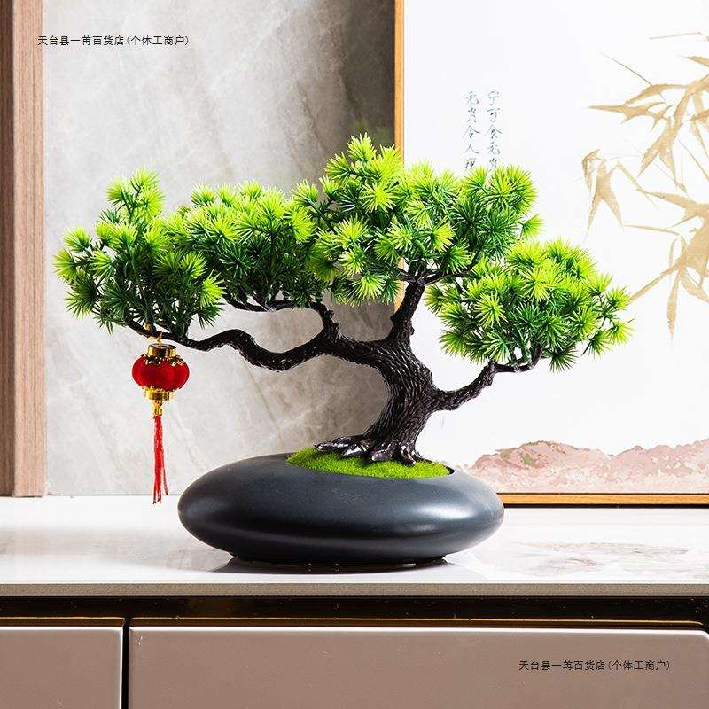 仿真迎客松盆栽假花仿真花摆设桌面花瓶摆件客厅插花罗汉松盆景