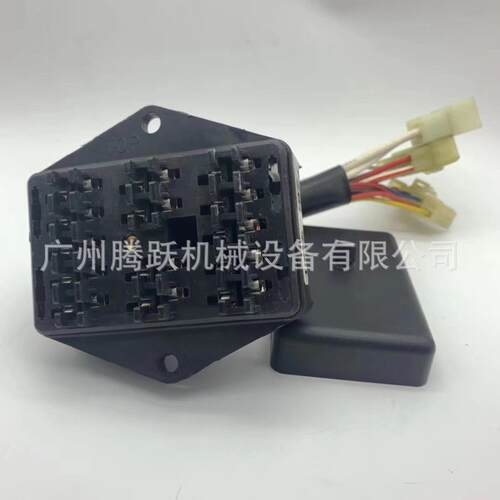 挖掘机装载机工程机械配件14556197保险丝盒EC55B