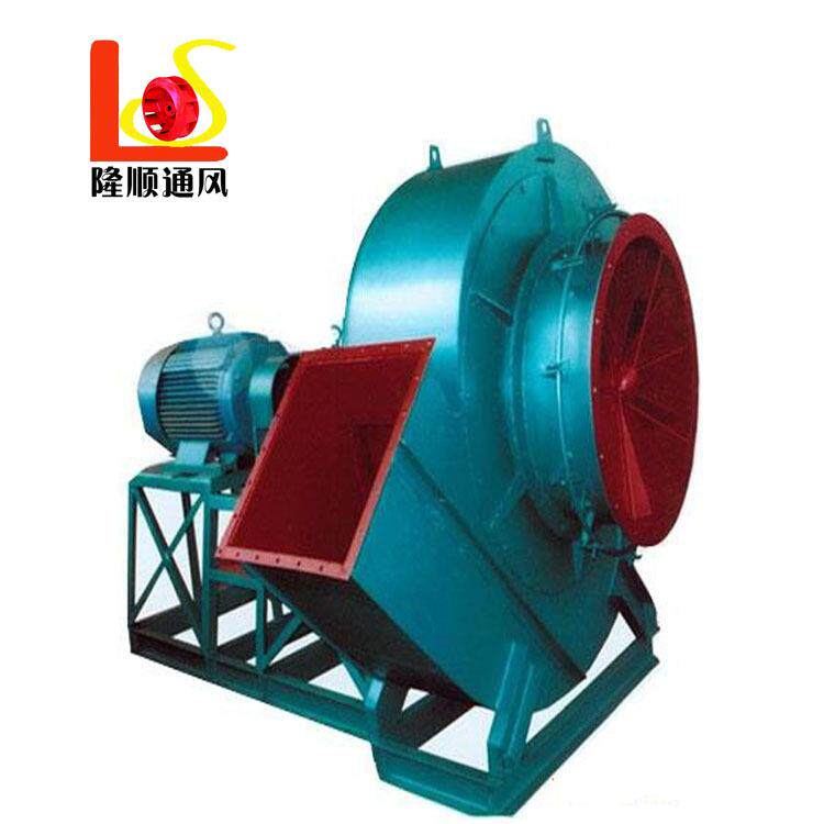 Y6-30锅炉离心引风机C式皮带式小型锅炉鼓引风机锅炉离心风机
