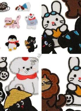 Q1FD 8 Pcs Cartoon Cats Embroidery Patches Animal Iron On