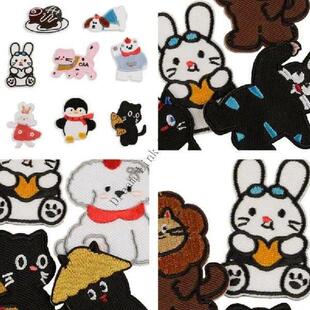 Q1FD Embroidery Iron Cats Animal Cartoon Pcs Patches