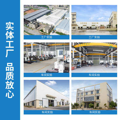 厂家批发大型数控动梁龙门铣床 卧式铣床 重型落地机床