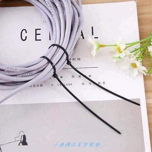 Zip Locking Twist Tie Ties Self Wraps Cable Straps