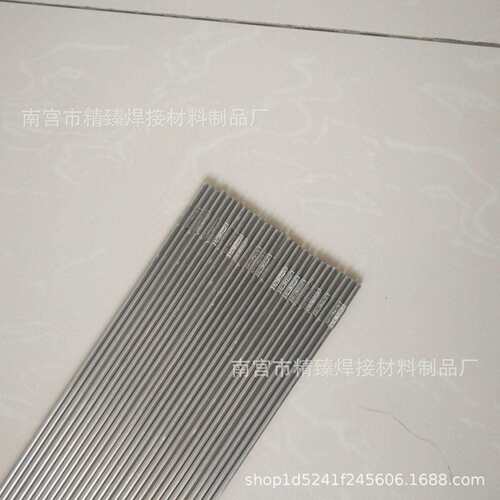 英科耐尔合金焊丝inconel600焊丝inconel800H专用合金氩弧焊丝