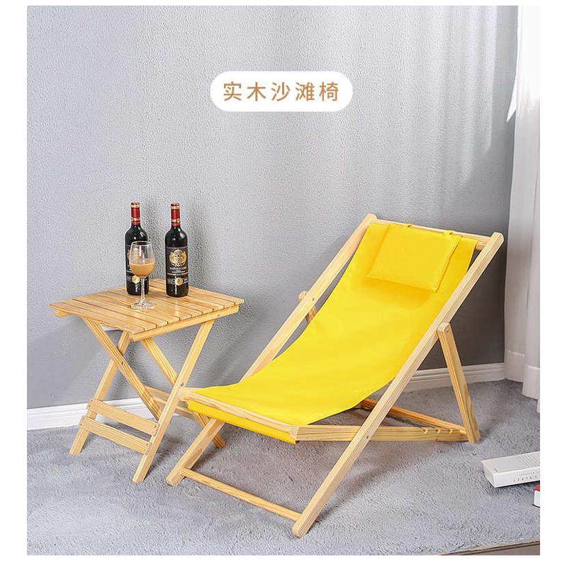 沙滩椅实木木质躺椅折叠沙滩椅牛津发布方便携椅陪护椅逍遥椅,户外/登山/野营/旅行用品,户外床/折叠床,淘宝优惠券,粉丝福利购,淘宝优惠卷