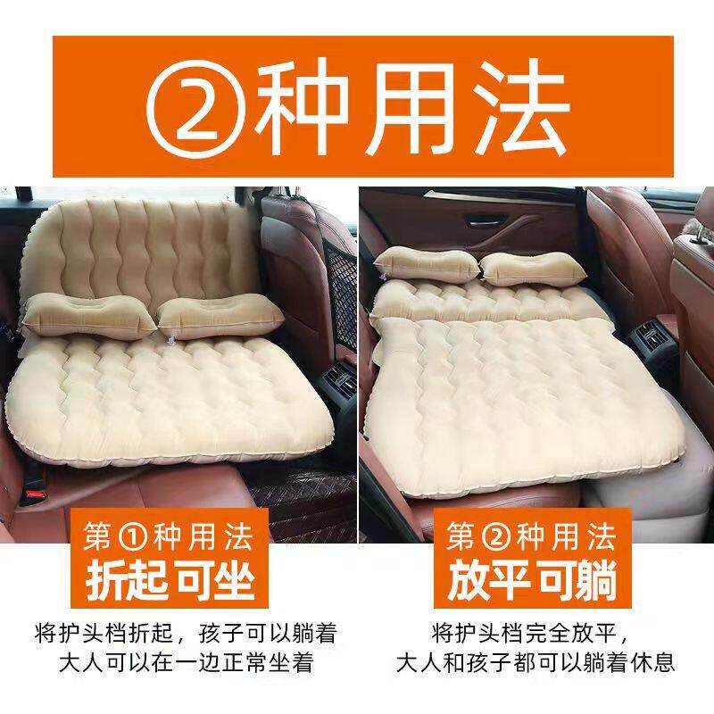 儿童车觉载床汽车充气床U后排宝宝车后上座儿童车载床垫轿车SV车