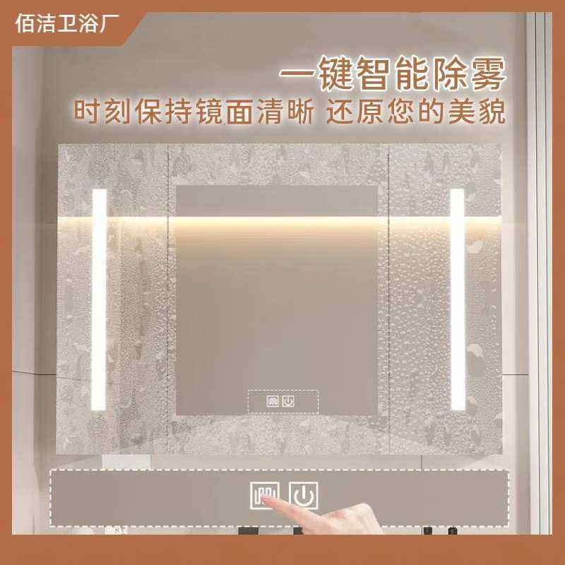 太空铝全封智能镜柜挂墙式家用卫生间镜子单独收纳储物柜带纸巾孔,家装主材,浴室镜,淘宝优惠券,粉丝福利购,淘宝优惠卷