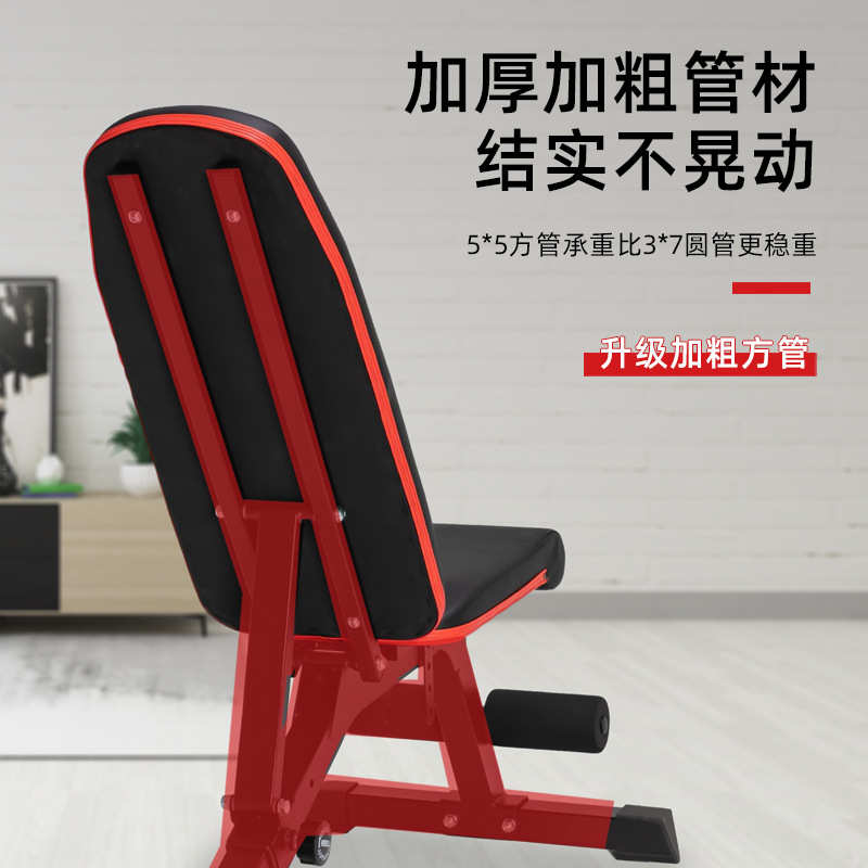 男健身房凳板仰卧起坐哑铃运动腹肌卧供应商商用飞鸟凳推运动器材